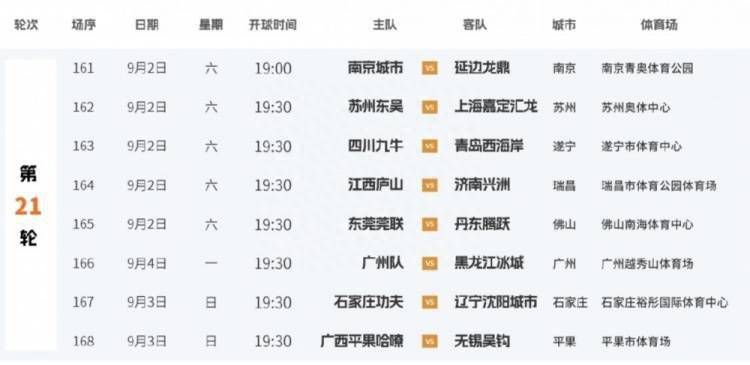 久久综合电影一区